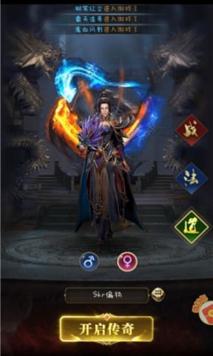 一战称霸官方版(一战称霸-X游戏)
