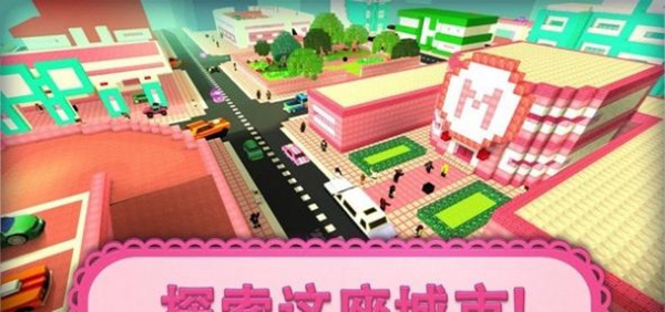 女孩汽车世界(Girls Car Craft)