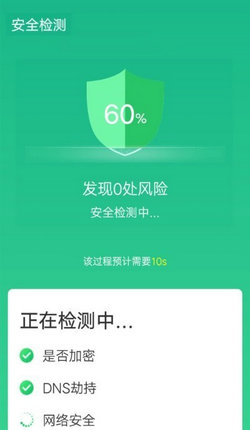 趣学习工具app