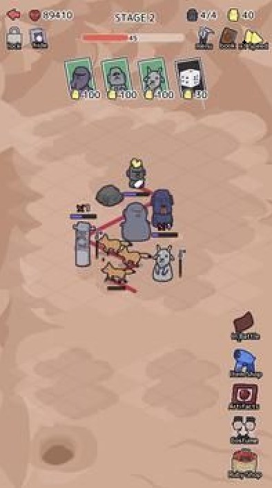 摩艾防御(Moai Defense)