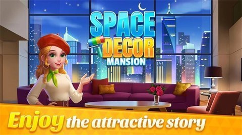 空间装饰大厦(Space Decor Mansion)