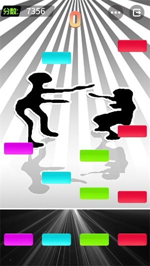 云蹦迪模拟器app
