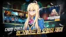 永恒冒险安卓版(grandchase)