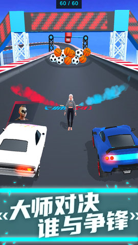 王牌急速赛车（Leaks）