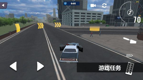 车祸模拟器2手游版