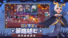 代号塔防手游