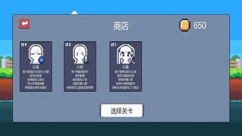 城堡战纪游戏安卓版