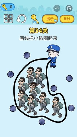 芭比Q了（Leaks）