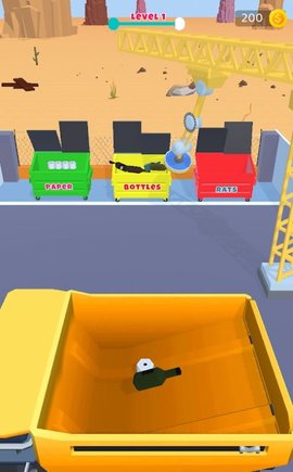 废品管理（Waste Management）