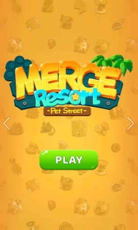 合并度假村（Merge Resort）