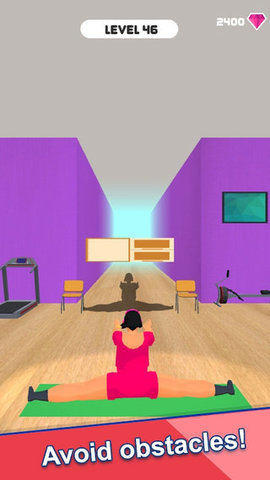 弹性跑（Flex Run 3D）