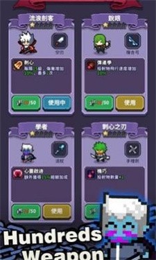 最后的黎明（Final Dawn）