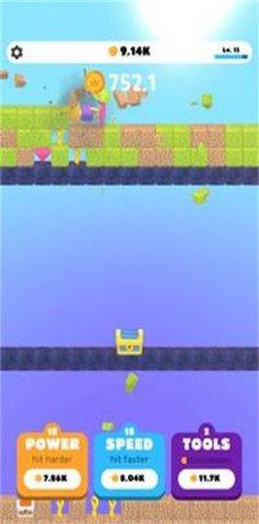 空闲矿工块(Idle Miner Blocks)