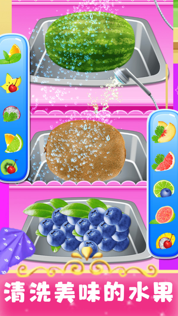 闲置果汁大亨(Idle Juice Tycoon)
