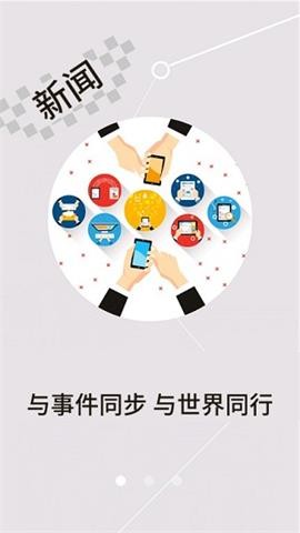 云上麻城