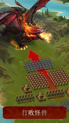 全军之战(Total Battle)