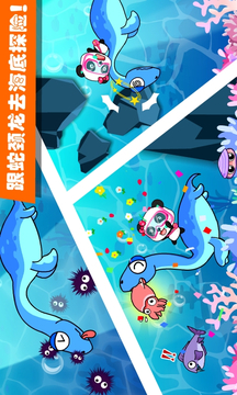 恐龙王国游戏最新安卓版(Dinosaur Planet)