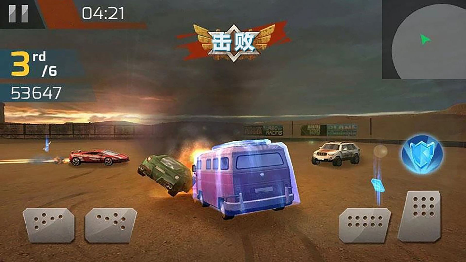 汽车粉碎碰撞模拟器官方版