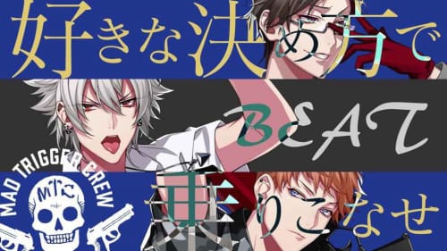 催眠麦克风(ヒプマイA.R.B)