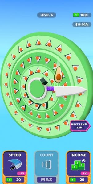旋转切寿司(Sushi Cutter)