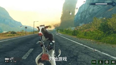 真实战场枪械模拟器游戏