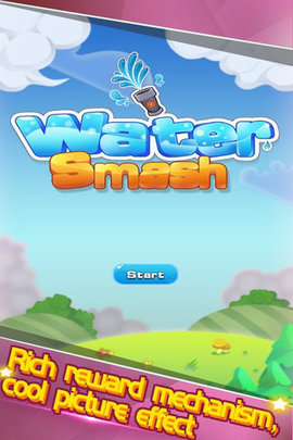 水粉碎(WaterSmash)