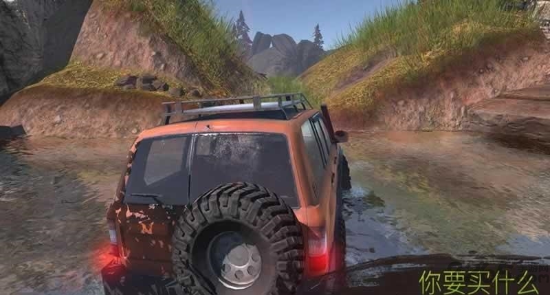 越野革命之路官方最新版(RevolutionOffroad)