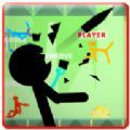 火柴人最好的战斗游戏(Stickman Best Of War)
