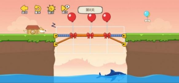 这关脑洞大安卓版