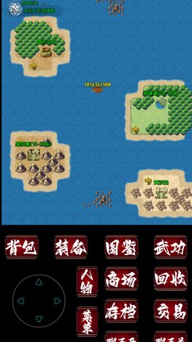 追忆剑侠游戏