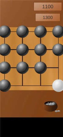 围棋2048