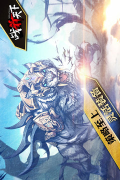 战箭天下游戏官方版(Battle of Arrow)