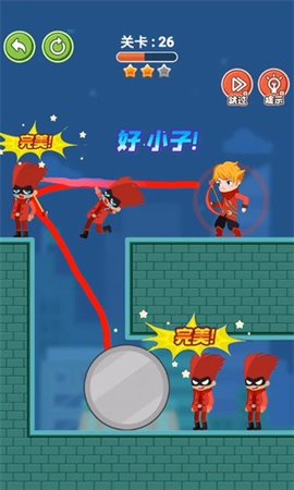 疯狂画箭2022最新版