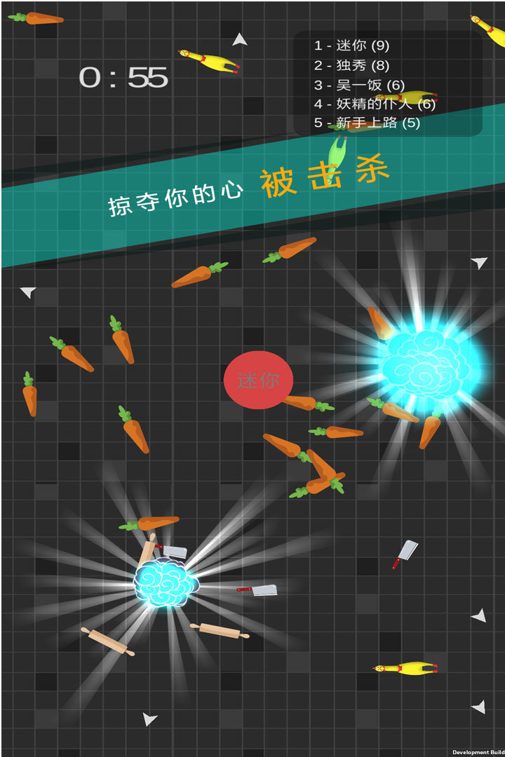 迷你玩具消消乐游戏安卓版
