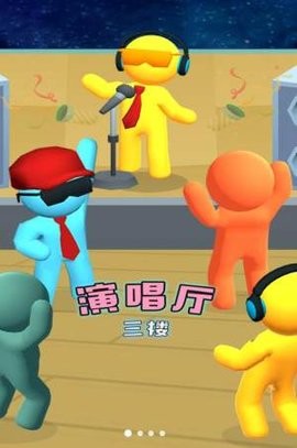 开个店最新版