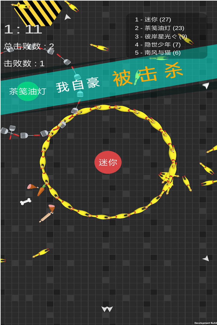 迷你玩具消消乐游戏安卓版
