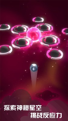星球爆破大作战手游免费版