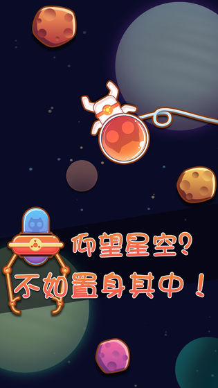 鲤鱼打挺手游正版安卓版