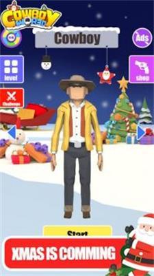 牛仔战争(Cowboy war 3D)