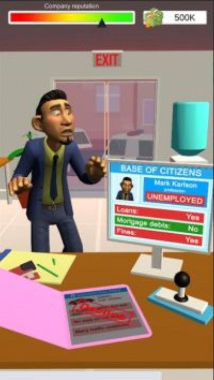 保险商人(Insurance agent)