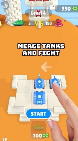 合并玩具坦克(Tanks Merge)