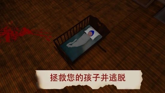 邪恶女巫游戏