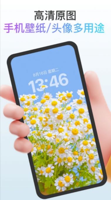 梦境画布软件2023最新版
