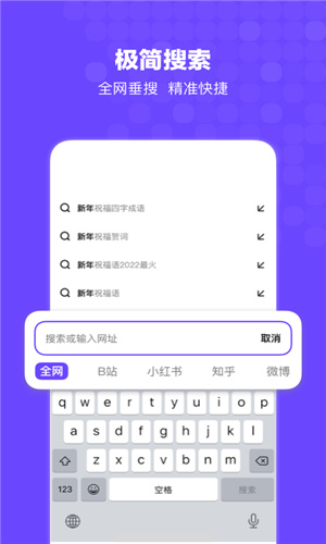bingo搜索