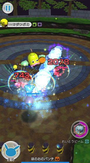 宝可梦大乱战sp(Pokémon Rumble Rush)