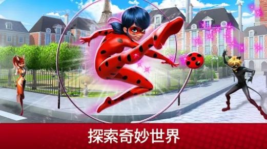 奇迹少女的生活（MiraculousLife）