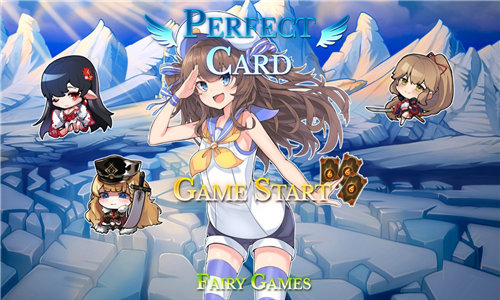 完美卡片（PerfectCard）