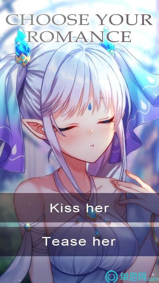我的元素女友(My Elemental Girlfriend)