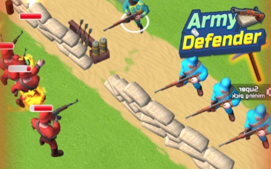 陆军防守者(Army Defender)