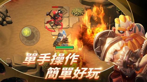 了不起的地下城手游(Path of Immortals)